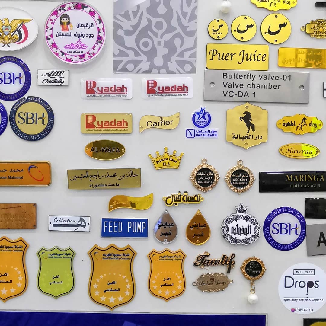 طباعة بروشات مخصصة - خدمات الطباعة التجارية